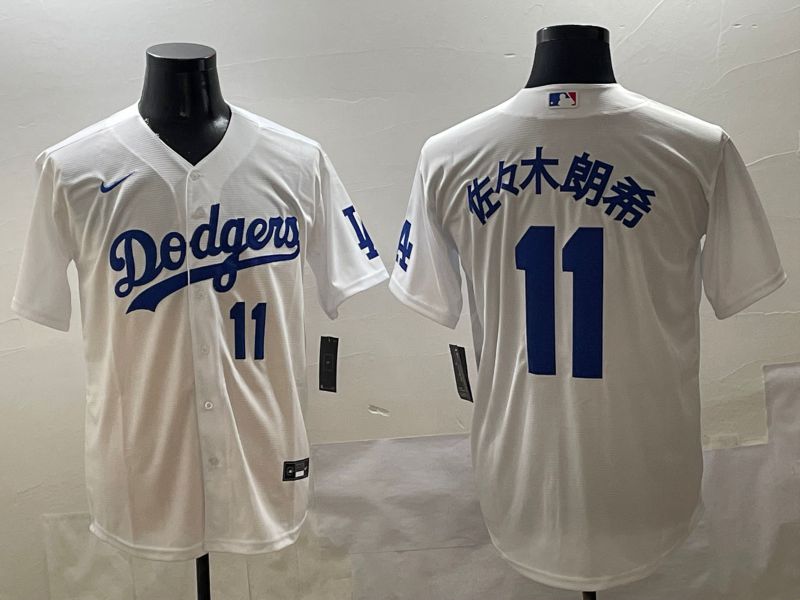 Men Los Angeles Dodgers 11 R.Sasaki White Game Nike 2025 MLB Jersey style 4251
